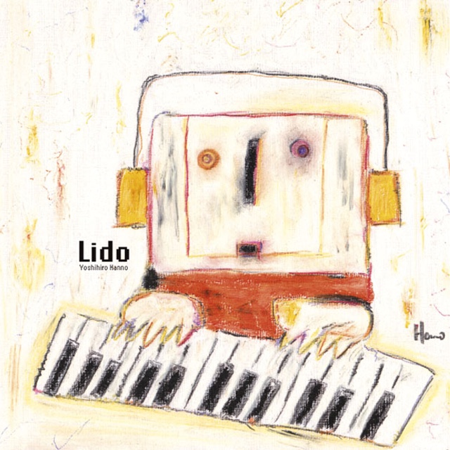 半野喜弘 - Lido