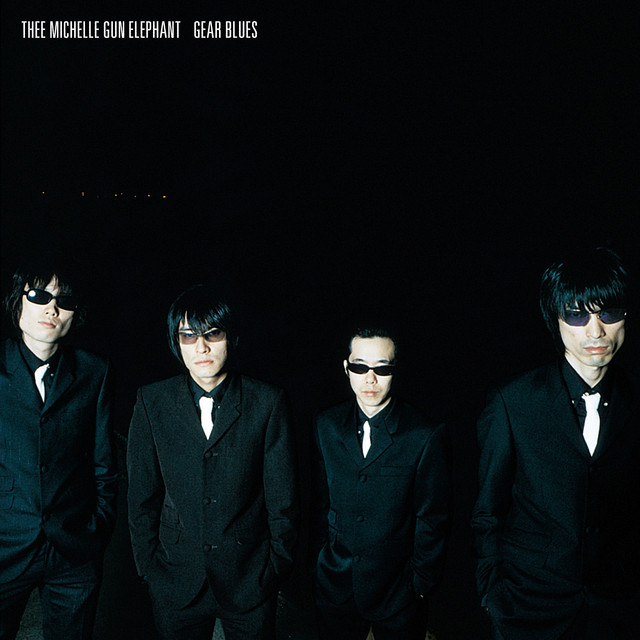 Thee Michelle Gun Elephant - Gear Blues